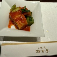 游玄亭 新宿 - 