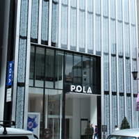 銀座 シェ・トモ - 「chez tomo」はポーラ銀座ビルの１１F＆１２F