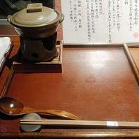 神楽坂 SHUN 分家 - 