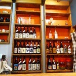 ぴんぽん玉 - 2014年2月訪問時撮影