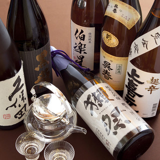 We offer a variety of drinks, including local sake and original brands.