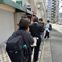 キャトルラパン　神戸三宮 - 