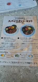 h Leafis cafe ASAGAYA - 