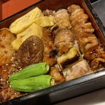 伊藤和四五郎商店 - 