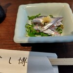 すし博 - 