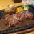 ステーキ宮 - 料理写真:お肉が良い感じです～！