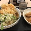 しぶそば あざみ野店