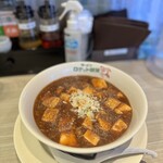 ラーメン ロケット開発 - 