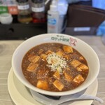 ラーメン ロケット開発 - 