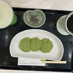 ずんだ茶寮 - 