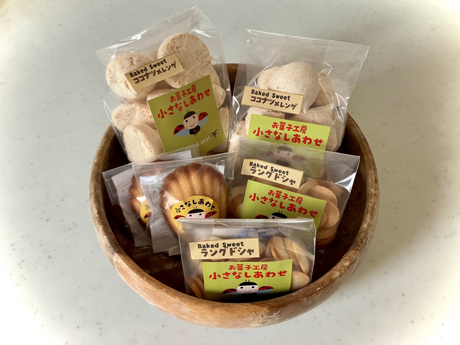 meals（お菓子工房）お問合せ専用ページ♪