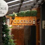 Cocolo - 