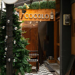 Cocolo - 