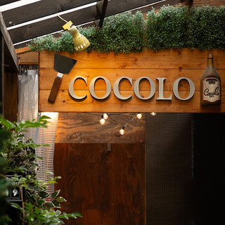 Cocolo - 