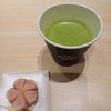 THE MATCHA TOKYO 東京スカイツリータウンソラマチ