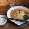 客野製麺所
