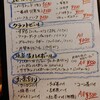ケイム - 