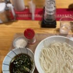 やたがらす UDON - 