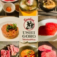 うしごろバンビーナ 恵比寿本店 - 