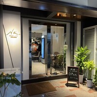 NK 蕎麦屋の二階 - 