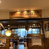 Okinawa jiryouri hateruma - 店舗