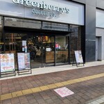 グリーンベリーズ コーヒー - メルシーモンシェール 岡山イコットニコット店