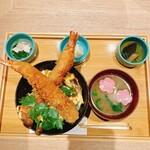 Robata Ochi - 