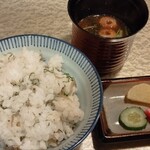 Kishin - お食事