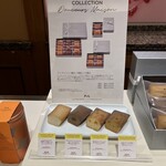 La Maison du Chocolat - 