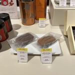 ラ･メゾン･デュ･ショコラ 丸の内店 - 