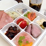 リベルタ - 