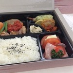 リベルタ - 