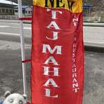 ニュー・タージ・マハール - 