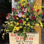 ニュー・タージ・マハール - 