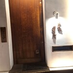 炭匠きしもと - 