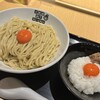 #新宿地下ラーメン