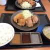 からやま 相模原上鶴間店