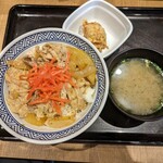 Yoshinoya - 