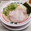 源龍ラーメン 西中島南方店