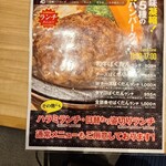 京の焼肉処 弘 - 