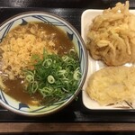 Marugame Seimen - 