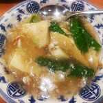 横浜中華街 華福飯店 - 蟹肉入り豆腐煮込み