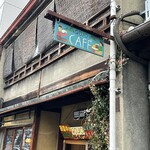 GOJO CAFE - 