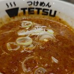 Tsukemen Tetsu Hankyuusambangai Ten - 