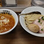 Tsukemen Tetsu Hankyuusambangai Ten - 