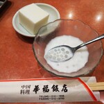 横浜中華街 華福飯店 - ココナッツ中国冷羹・タピオカ入りココナッツミルク