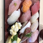 Seto No Matsuri Sushi - 