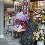 菜彩厨房 - 料理写真: