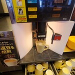 Gusto Fukui Bunkyo Ten