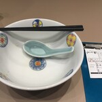 中国菜館 江山楼 - 